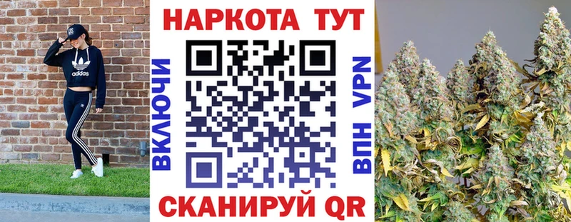 Купить Каргополь Марихуана  МЕФ  A PVP  ГАШИШ 