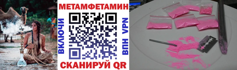 купить  цена  Каргополь  АМФ 98% 