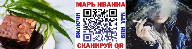 Еда ТГК марихуана  купить наркоту  Каргополь 