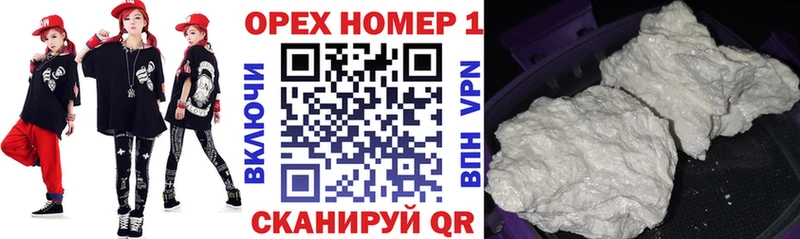 Cocaine 99%  Каргополь 