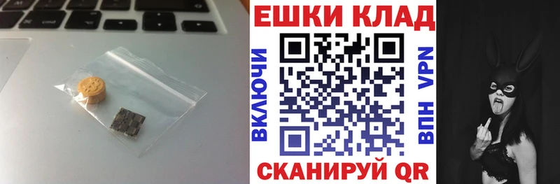 гидра ссылки  цена   Каргополь  Ecstasy Дубай 
