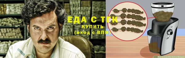 mdma Волосово