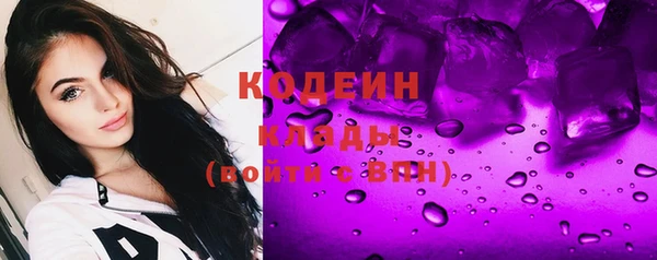 кокс Володарск