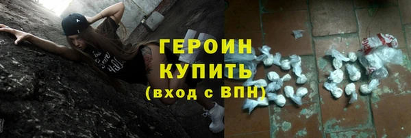 кокс Володарск