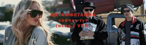 кокс Володарск