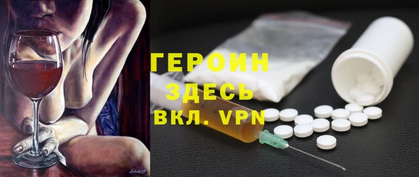 кокс Володарск