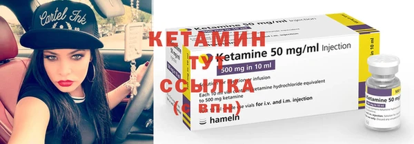 кокс Володарск