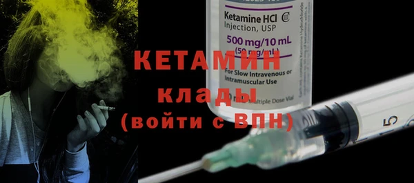 прущая мука Верхний Тагил