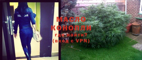 кокс Володарск