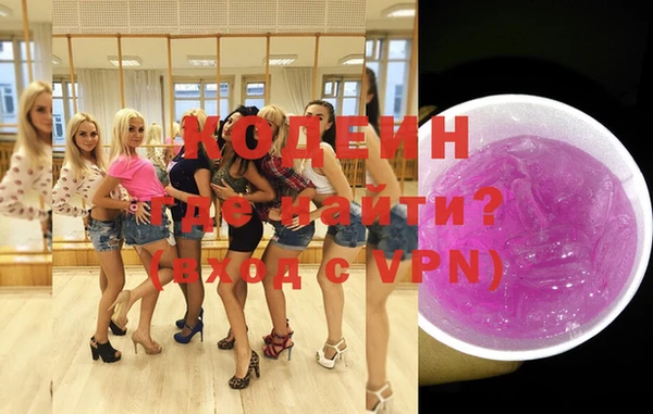 mdma Волосово