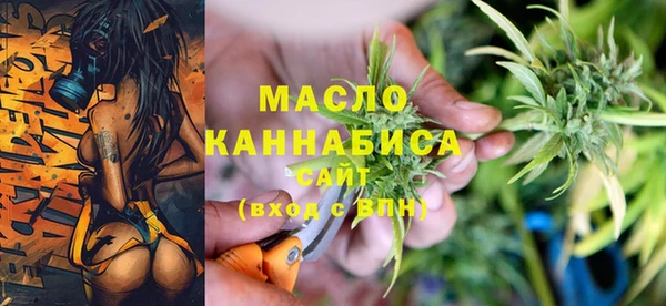 mdma Волосово