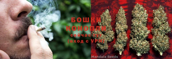 mdma Волосово
