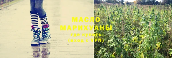 кокс Володарск