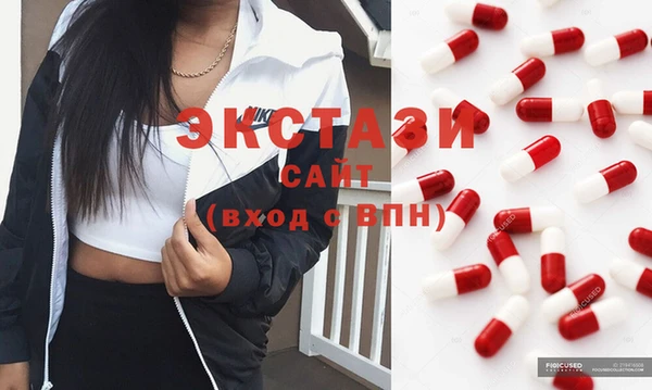 кокс Володарск