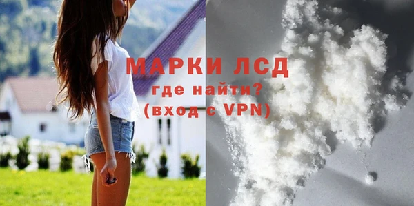 mdma Волосово