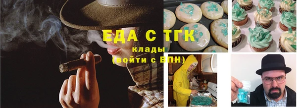 mdma Волосово
