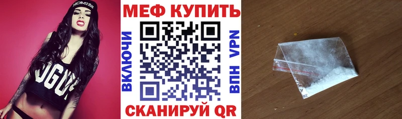 МЕФ 4 MMC  Каргополь 