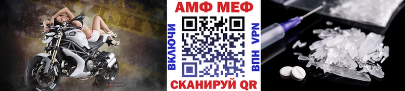 даркнет сайт  Каргополь  Метамфетамин витя 